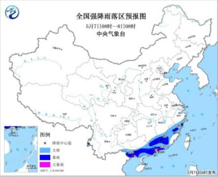 成都監控維護公司